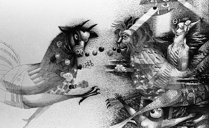 Репродукция иллюстрации Юрия Чарышникова к книге Распе "Приключения барона Мюнхгаузена"