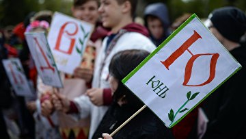 курица не птица турция не заграница. Смотреть фото курица не птица турция не заграница. Смотреть картинку курица не птица турция не заграница. Картинка про курица не птица турция не заграница. Фото курица не птица турция не заграница курица не птица турция не заграница. Смотреть фото курица не птица турция не заграница. Смотреть картинку курица не птица турция не заграница. Картинка про курица не птица турция не заграница. Фото курица не птица турция не заграница