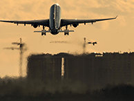 Самолет Airbus A330 Самолет Airbus A330