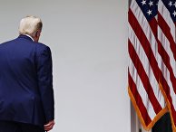 Брифинг президента США Д. Трампа Брифинг президента США Д. Трампа