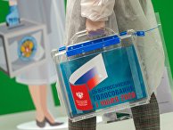 В ЦИК показали экипировку членов УИК при голосовании на дому В ЦИК показали экипировку членов УИК при голосовании на дому