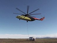 Продолжается ликвидация последствий разлива нефтепродуктов в Норильске Продолжается ликвидация последствий разлива нефтепродуктов в Норильске