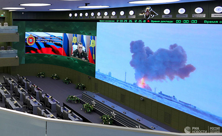 Видеотрансляция пуска ракеты комплекса "Авангард" с гиперзвуковым планирующим крылатым боевым блоком в Национальном центре управления обороной РФ