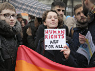 Митинг ЛГБТ-активистов у здания Верховной Рады в Киеве Митинг ЛГБТ-активистов у здания Верховной Рады в Киеве