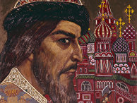 Репродукция картины "Иван Грозный" художника Ильи Сергеевича Глазунова. Холст, масло. 1974 год. Репродукция картины "Иван Грозный" художника Ильи Сергеевича Глазунова. Холст, масло. 1974 год.