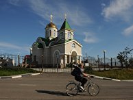 Остров Кунашир Остров Кунашир