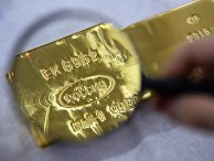 Екатеринбургский завод по обработке цветных металлов Екатеринбургский завод по обработке цветных металлов