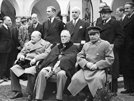 И.Сталин, Ф.Рузвельт и У.Черчилль на Крымской конференции в Ялте