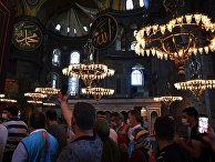 В соборе Святой Софии в Стамбуле возобновились мусульманские богослужения В соборе Святой Софии в Стамбуле возобновились мусульманские богослужения