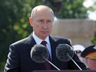 Президент РФ В. Путин принял участие в праздновании Дня ВМФ РФ в Санкт-Петербурге Президент РФ В. Путин принял участие в праздновании Дня ВМФ РФ в Санкт-Петербурге