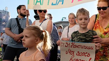 Что сейчас происходит в хабаровске протесты. Смотреть фото Что сейчас происходит в хабаровске протесты. Смотреть картинку Что сейчас происходит в хабаровске протесты. Картинка про Что сейчас происходит в хабаровске протесты. Фото Что сейчас происходит в хабаровске протесты