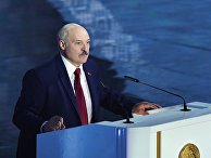 Обращение президента Белоруссии А. Лукашенко накануне президентских выборов Обращение президента Белоруссии А. Лукашенко накануне президентских выборов
