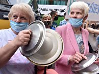 Акция протеста профсоюзов на Украине