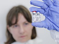 Первая в мире вакцина от коронавируса Первая в мире вакцина от коронавируса