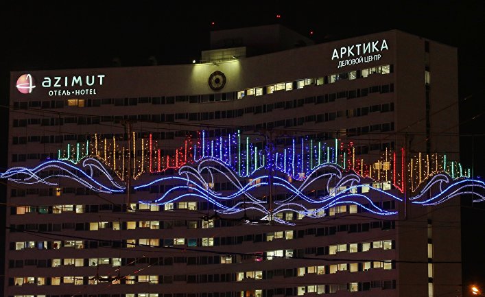 Отель Azimut в Мурманске