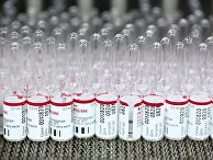 Производство вакцины от COVID-19 на фармацевтическом заводе "Биннофарм" Производство вакцины от COVID-19 на фармацевтическом заводе "Биннофарм"