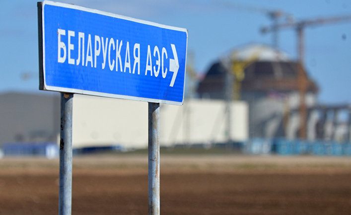 Строительство Белорусской АЭС