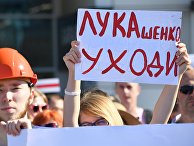 Акция рабочих на Минском заводе колесных тягачей Акция рабочих на Минском заводе колесных тягачей