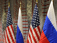 Флаги России и США Флаги России и США