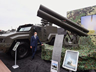 Форум "Армия-2020". Экспозиция Форум "Армия-2020". Экспозиция