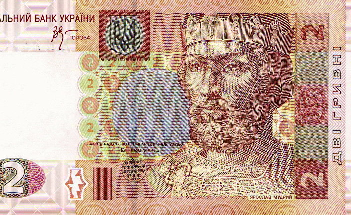 2 гривны образца 2004 г.