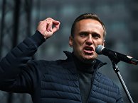Алексей Навальный выступает на согласованном митинге в поддержку фигурантов "московского дела" на проспекте Академика Сахарова Алексей Навальный выступает на согласованном митинге в поддержку фигурантов "московского дела" на проспекте Академика Сахарова