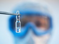 Производство вакцины от COVID-19 на фармацевтическом заводе "Биннофарм" Производство вакцины от COVID-19 на фармацевтическом заводе "Биннофарм"