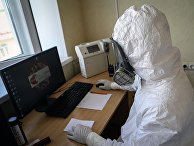 Работник за компьютером Работник за компьютером
