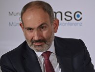 Премьер-министр Армении Никол Пашинян на Мюнхенской конференции по безопасности Премьер-министр Армении Никол Пашинян на Мюнхенской конференции по безопасности