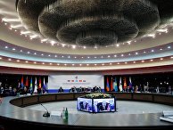 Заседание Межправительственого совета ЕАЭС Заседание Межправительственого совета ЕАЭС
