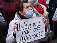 Участница акции протестов пенсионеров в Минске
