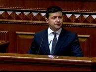 Зеленский: мир не должен забыть о Крыме Зеленский: мир не должен забыть о Крыме