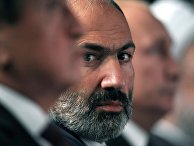 Рабочий визит президента РФ В. Путина в Армению Рабочий визит президента РФ В. Путина в Армению