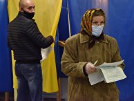 Региональные выборы на Украине Региональные выборы на Украине
