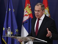 Рабочий визит главы МИД РФ С. Лаврова в Сербию Рабочий визит главы МИД РФ С. Лаврова в Сербию