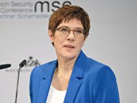 Мюнхенская конференция по безопасности Мюнхенская конференция по безопасности