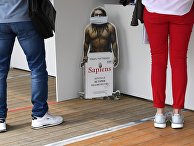 Рекламный плакат книги "Sapiens Краткая история человечества" Рекламный плакат книги "Sapiens Краткая история человечества"