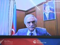 Онлайн п/к Чрезвычайного и Полномочного Посла Азербайджанской Республики в РФ Полада Бюльбюль оглы Онлайн п/к Чрезвычайного и Полномочного Посла Азербайджанской Республики в РФ Полада Бюльбюль оглы