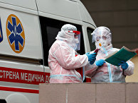 Скорая помощь в Киеве, Украина Скорая помощь в Киеве, Украина