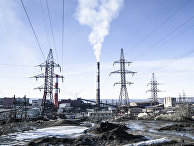 Город Никель Город Никель