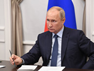 Рабочая поездка президента РФ В. Путина в Нижегородскую область Рабочая поездка президента РФ В. Путина в Нижегородскую область