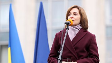 какая партия победила на выборах в молдове. Смотреть фото какая партия победила на выборах в молдове. Смотреть картинку какая партия победила на выборах в молдове. Картинка про какая партия победила на выборах в молдове. Фото какая партия победила на выборах в молдове