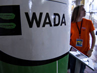 Логотип WADA на выставке "Русская зима" в Москве