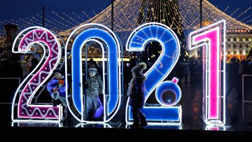 люди не перестают меня удивлять. Смотреть фото люди не перестают меня удивлять. Смотреть картинку люди не перестают меня удивлять. Картинка про люди не перестают меня удивлять. Фото люди не перестают меня удивлять люди не перестают меня удивлять. Смотреть фото люди не перестают меня удивлять. Смотреть картинку люди не перестают меня удивлять. Картинка про люди не перестают меня удивлять. Фото люди не перестают меня удивлять