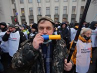 Акция против карантинных мер на Украине Акция против карантинных мер на Украине