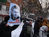 Отдел полиции, где находится задержанный А. Навальный Отдел полиции, где находится задержанный А. Навальный