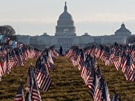 Инаугурация избранного президента США Дж. Байдена Инаугурация избранного президента США Дж. Байдена