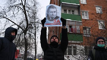 Что говорят в европе о митингах в россии. Смотреть фото Что говорят в европе о митингах в россии. Смотреть картинку Что говорят в европе о митингах в россии. Картинка про Что говорят в европе о митингах в россии. Фото Что говорят в европе о митингах в россии
