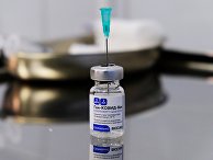 Массовая вакцинация от COVID-19 в России Массовая вакцинация от COVID-19 в России