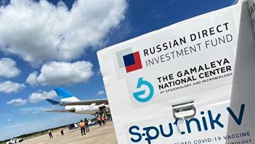 вакцинация в эстонии какие вакцины. Смотреть фото вакцинация в эстонии какие вакцины. Смотреть картинку вакцинация в эстонии какие вакцины. Картинка про вакцинация в эстонии какие вакцины. Фото вакцинация в эстонии какие вакцины